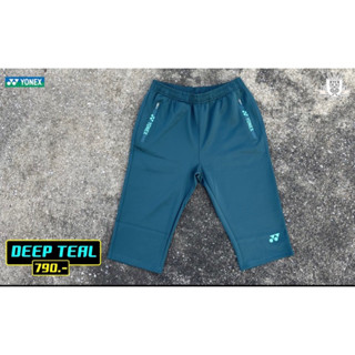 กางเกงแบดมินตัน YONEX PANTS(Deep Teal)