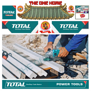 TOTAL รุ่น TG12018026  เครื่องเจียรไฟฟ้า 7 inch 2000 w (รุ่นงานหนัก)   (สินค้ามีคุณภาพ..พร้อมจัดส่ง..)