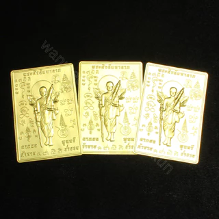 แผ่นทองพระสิวลีแบบนูน(3 มิติ) ติดหลังเคสโทรศัพท์ราคาส่ง
