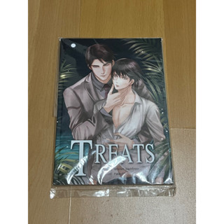 Treats / นักเขียน นิ้วดำ