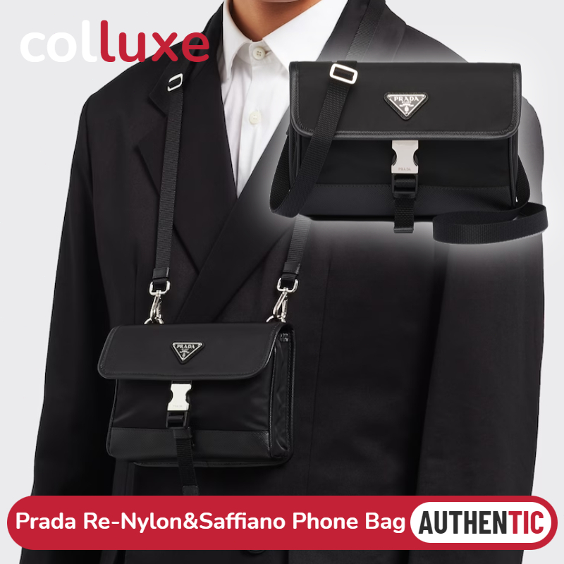 💯ของแท้👜ปราด้า Prada Re-Nylon &amp; Saffiano Leather Phone Bag กระเป๋าสะพายข้างผู้ชาย 2ZH108