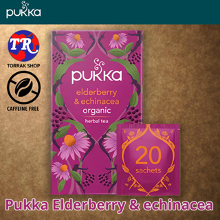 Pukka Elderberry &amp; Echinacea 20 Tea Bags ชาผลไม้ เอลเดอร์เบอร์รี ผสมโคนฟลาวเวอร์ ปุกก้า 20 ซอง