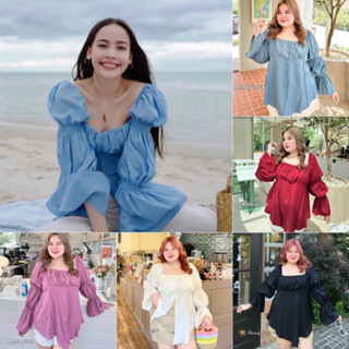 เสื้อญาญ่า แขนยาวชั้นๆ ทรงสวยใส่พรางหุ่น ไซส์ใหญ่A