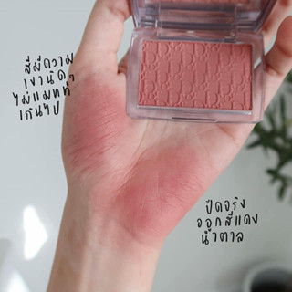 เคาน์เตอร์ไทย บลัชออน DIOR BACKSTAGE ROSY GLOW บลัชออนสีสดใส