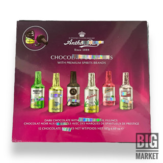 anthon berg chocolate cocktail 12 ชิ้น