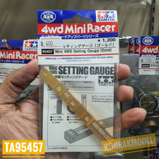 TAMIYA 95457 SETTING GAUGE (Gold)