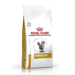 สินค้าพร้อมส่ง / royal canin cat urinary s/o 1.5 kg อาหารเม็ดแมว โรคนิ่ว สลายนิ่ว