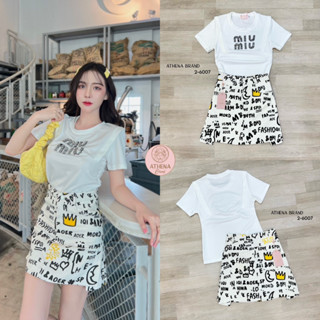 ราคาถูกที่สุด!! Athena (อธีน่า) Brand 2-6007 Set2 ชิ้น เสื้อ+กระโปรง