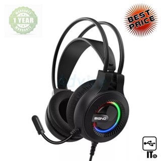 HEADSET (2.1) SIGNO HP-833 BLACK ประกัน 1Y หูฟัง หูฟังเกมมิ่ง หูฟังเล่นเกม เฮดเซ็ท เกมมิ่งเฮดเซ็ท