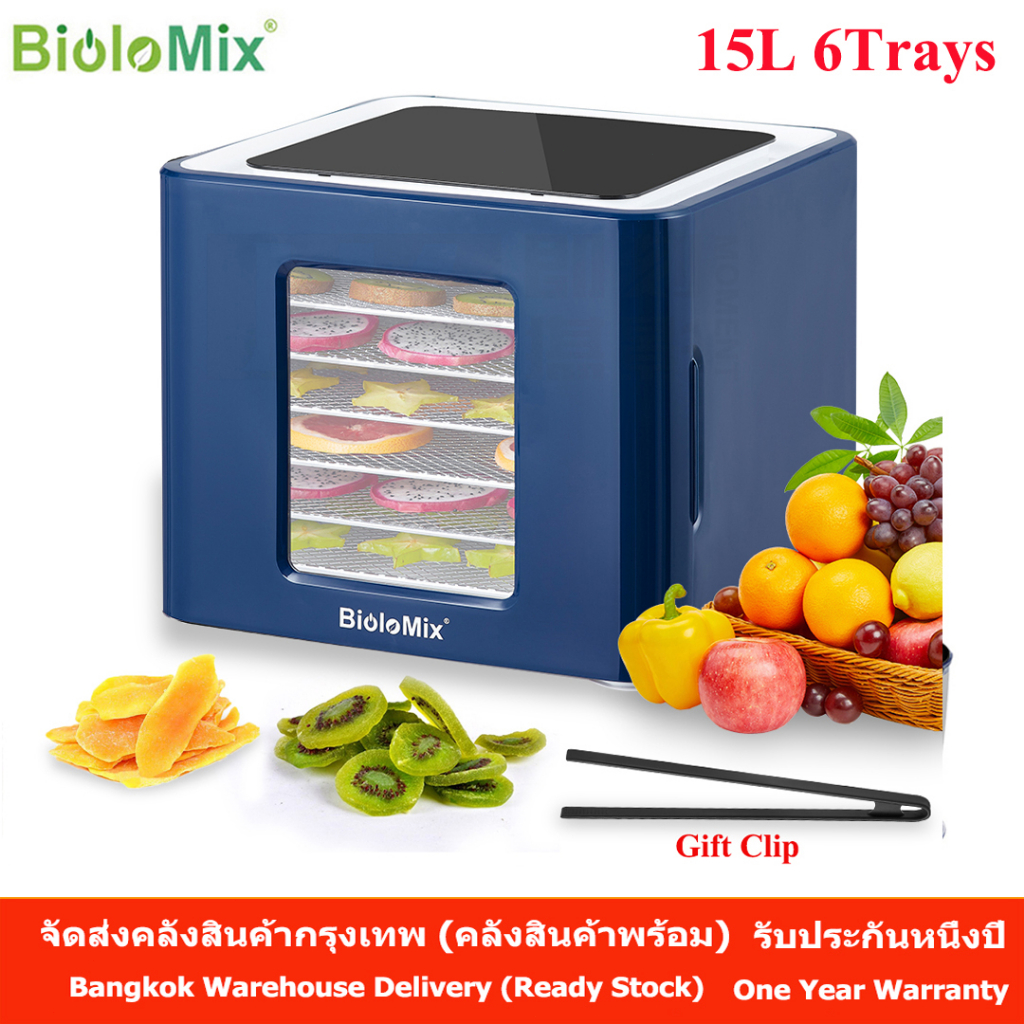 Biolomix 15L เครื่องอบผลไม้แห้ง 6ชั้น ใหญ่ ตั้งเวลาได้ เครื่องถนอมอาหาร ด้วยลมร้อน อบเนื้อแห้ง Food Dehydrator Dry Fruit