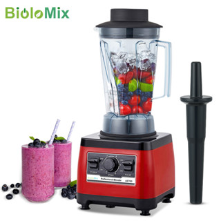 Biolomix Heavy Duty Commercial Grade 3HP BPA Free เครื่องปั่นน้ําผลไม้ เครื่องปั่นสมูทตี้ Blender Juicer Bar Mixer (2200