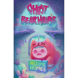 //พรีออเดอร์// Shinwoo: Ghost Bearhouse