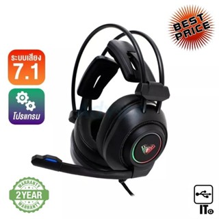 HEADSET (7.1) AULA S600 BLACK ประกัน 2Y หูฟัง หูฟังเกมมิ่ง หูฟังเล่นเกม เฮดเซ็ท เกมมิ่งเฮดเซ็ท