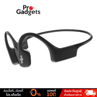 Shokz OpenSwim Sport Headphone หูฟังไร้สาย สำหรับนักว่ายน้ำ