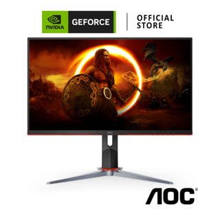 AOC MONITOR / NVIDIA G-SYNC COMPATIBLE / 27" IPS 165Hz 1ms (27G2SP/73)