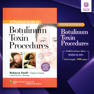 A Practical Guide To Botulinum Toxin Procedures