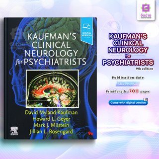 KAUFMANS CLINICAL NEUROLOGY for PSYCHIATRISTS 9th Edition