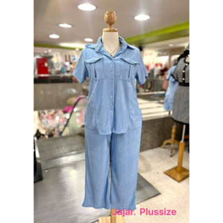 🎈Plussize ชุดเซ็ตคนอ้วน🎈 👚 : Bust (อก) 38-50         Lenght(ยาว) 27 🩳 : Waist (เอว) 32-44         Hips (สะโพก) 50