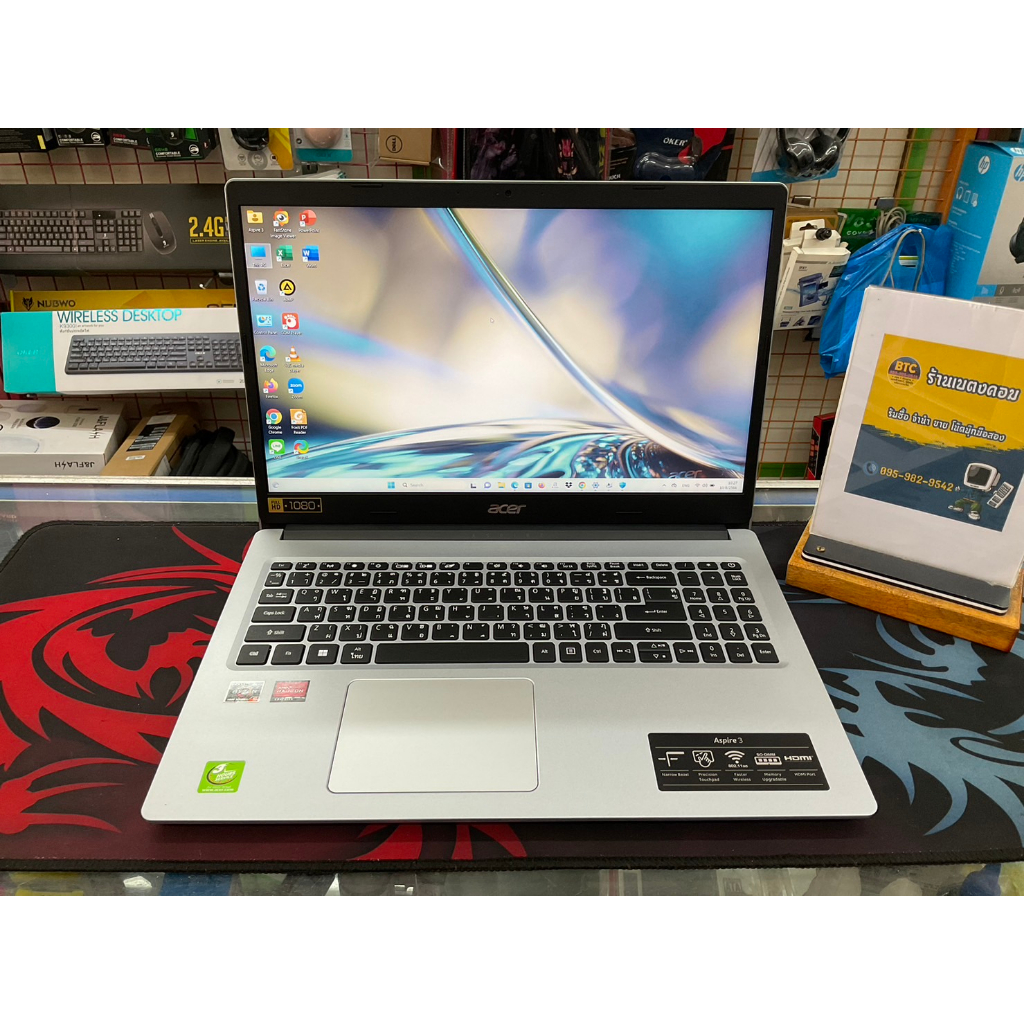 Acer Aspire 3 A315-43-R9WD มือสอง