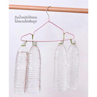 AT.Store ไม้แขวนเสื้อ ไม้แขวนสแตนเลส เคลือบซิลิโคนกันลื่น ขนาดผู้ใหญ่ 40x20cm. ไม้แขวนสีพาสเทล (แพ็ค10ชิ้น)