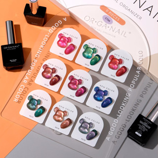 [แบบแยกขวด] สีเจล Laser Cat Eye รหัส CT04 OR•GA•NAIL