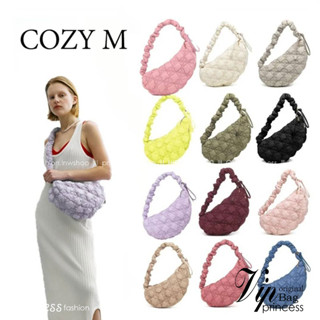 Carlyn cozy bag / Carlyn glaze bag 13 สีพร้อมส่ง น้ำหนักเบา สะพายยังไงก็ไม่เจ็บไหล่ ฮิตแบบฉุดไม่อยู่