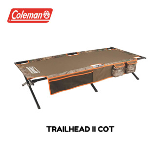 Coleman Trailhead II Cot เตียงสนาม สินค้าพรีออเดอร์