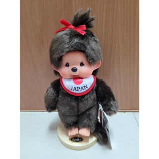 monchhichi japan S พร้อมส่ง