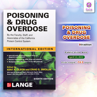 Poisoning &amp; Drug Overdose 8th Edition