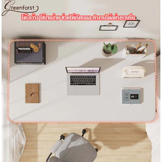 Greenfors โต๊ะทำการบ้าน โต๊ะเขียนหนังสือสามารถปรับระดับได้ ที่ปรับแบบหมุน ใช้ได้ทั้งเด็กและผู้ใหญ่ รุ่น 2151