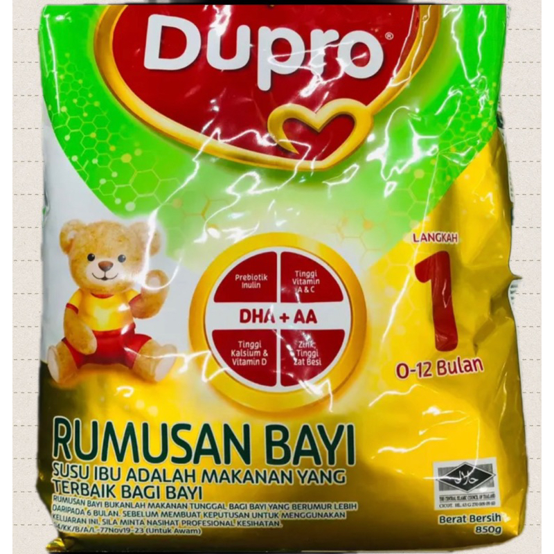 นมผงDumex Dupro (สูตร1) ขนาด850 กรัม