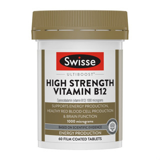 Swisse High Strength Vitamin B12 สวิสเซ วิตามินบี 12  60แคปซูล
