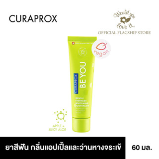 CURAPROX(คูราพรอกซ์) Be You – Apple 60 ml.