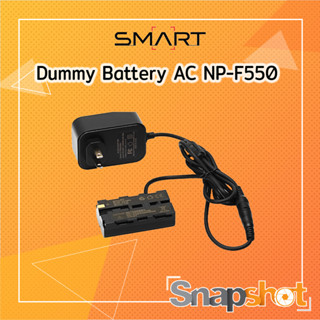 SMART POWER ADAPTER  BATTERY DUMMY