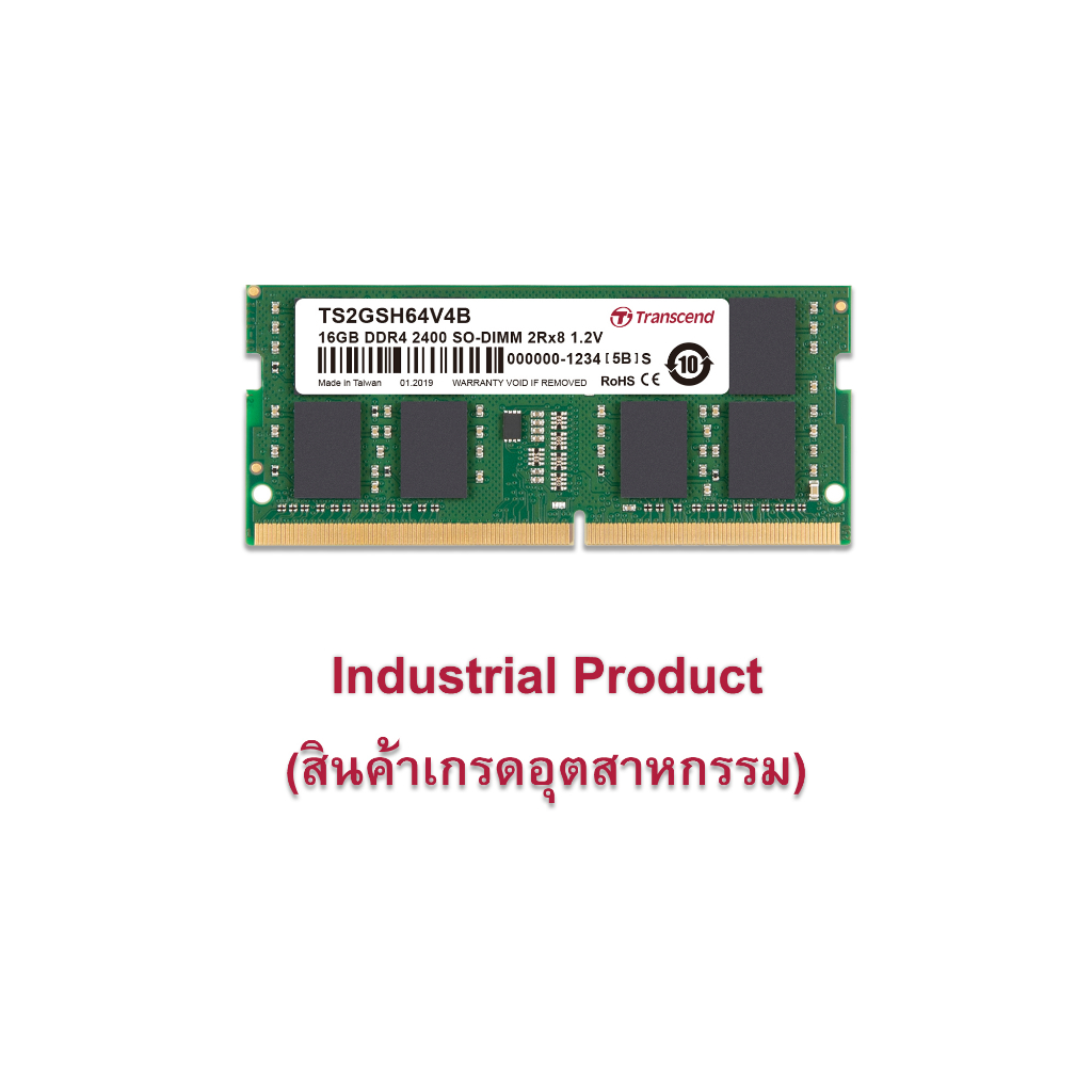 Transcend Memory DDR4-2400 SO-DIMM 16GB : Premium Grade : รับประกันตลอดอายุการใช้งาน - มีใบกำกับภาษี-TS2GSH64V4B