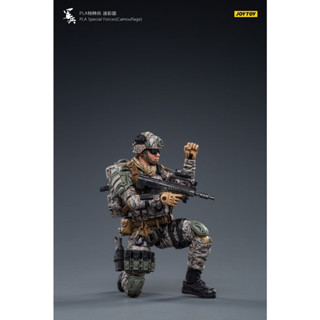 JOYTOY 1/18 JT1200 : PLA Special Forces(Camouflage)