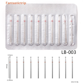 1 ชิ้น หัวเจียร์เพชร สำหรับเจียร์หนัง จบงานด้วยตัวนี้เริ่ด LB-003 ดอกสว่านคาร์ไบด์ สําหรับตัดเพชร ตกแต่งเล็บแฟชั่น