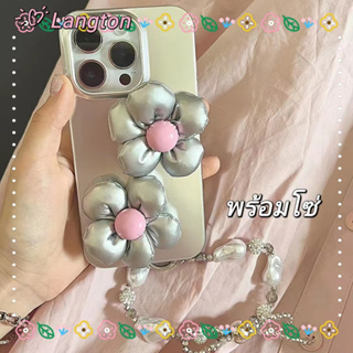 🌈Langton🌸สไตล์สร้อยข้อมือ สีเงิน ดอกไม้ iphone 11 14 pro max ป้องกันการหล่น เส้นขอบโปร่งใส เจ๋ง case for iPhone 12 13