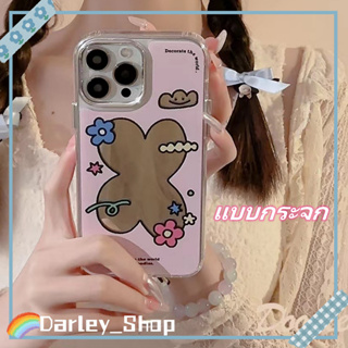 🔥สไตล์ใหม่🔥เคสไอโฟน iphone 11 14 Pro Max สีชมพู ดอกไม้เล็ก ๆ แบบกระจก ปกป้องเต็มที่ เคส iphone 12 13 Pro Case for iPhone