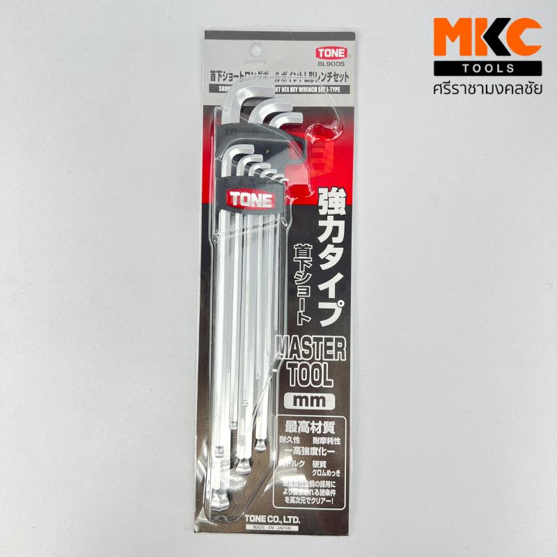 TONE ประแจแอลหัวบอลชุบขาวคอสั้นแบบยาว 1.5-10มม. BL900S ชุด 9 ชิ้น (Made in Japan)