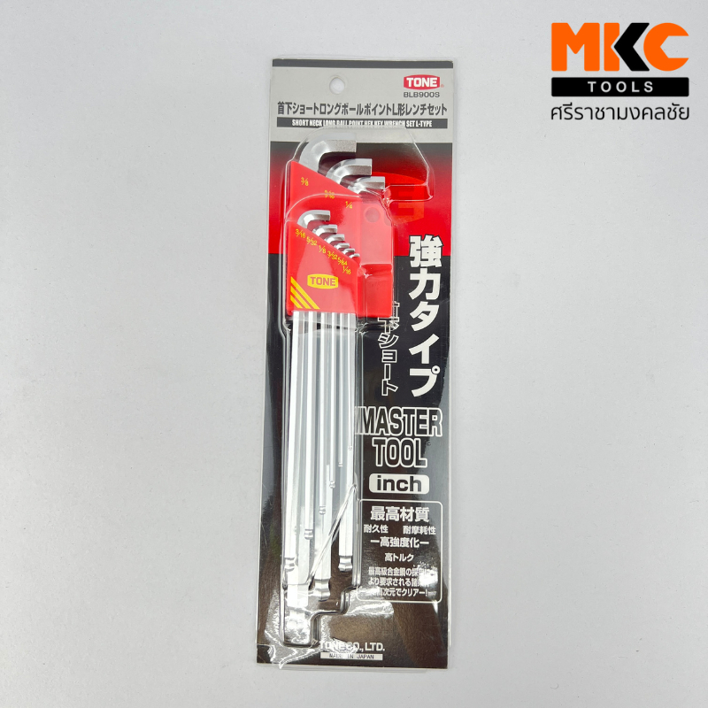 TONE ประแจแอลหัวบอลชุบขาวคอสั้นแบบยาว 1/16"-3/8" BLB900S ชุด 9 ชิ้น  (Made in Japan)