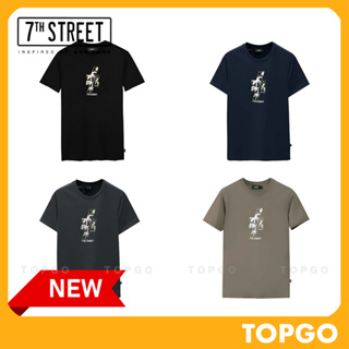 เสื้อยืด แนวสตรีท 7th Street รุ่น T-Shirt CCN (ดำ,เทาดิน,กรมเข้ม,โกโก้) CCN002,CCN009,CCN016,CCN029 ของแท้