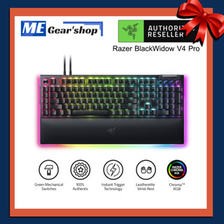 (2.2) พร้อมส่ง 📌 RAZER BLACKWIDOW V4 PRO ของแท้1000% รับประกันต่างประเทศ 2 ปี