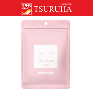 Lululun Face Mask Pink 7 Day / ลูลู่ลุน มาสก์ พิงค์ 7 วัน