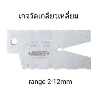 เกจวัดเกลียวเหลี่ยม 2-12mm Thread Gage Tr30° INSIZE 4812-12 อินไซส์