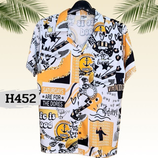 เสื้อฮาวาย พิมพ์ดิจิตอล Yellow V.A.N H452