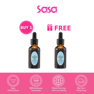 Sevaa Natural Rose Essential Oil 30ml