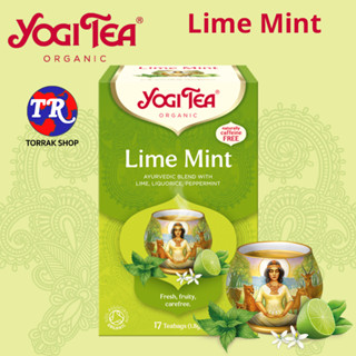 Yogi Tea Lime Mint 17 teabag ชาสมุนไพร มะนาว มินต์ 17 ซอง