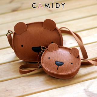 Camidy หนัง PU หนังหมี cowhide เวอร์ชั่นเกาหลีให้ความรู้สึกกระเป๋าสะพายสำหรับเด็กชายและหญิงกระเป๋า Messenger