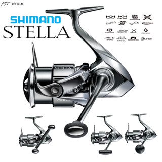 Shimano Stella ของแท้ ประกันศูนย์ไทย